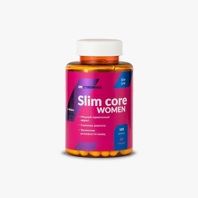 Жиросжигатель Cybermass Slim core women 100 капсул