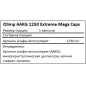 Л-Аргинин Olimp AAKG L-Arginine 1250 мг 120 капсул