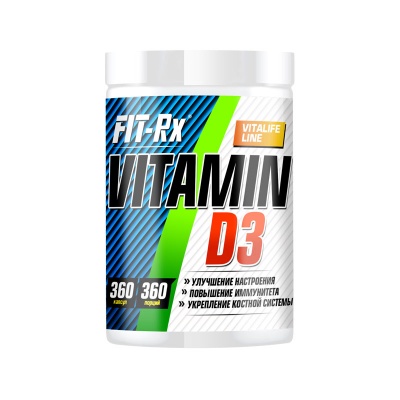 Витамины FIT-RX D3 360 капсул