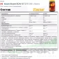БЦАА Mutant BCAA 348 гр