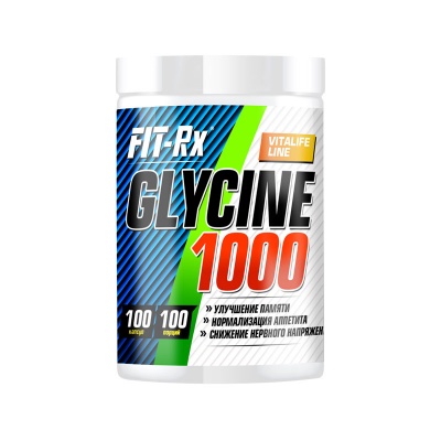 Аминокислота FIT-RX Glycine 1000 100 капс