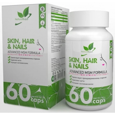 Витамины NaturalSupp Skin + Nails + Hair 60 капсул