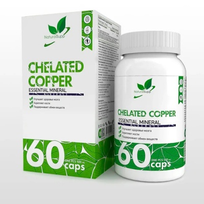 Витамины NaturalSupp Copper Chelate 60 капсул