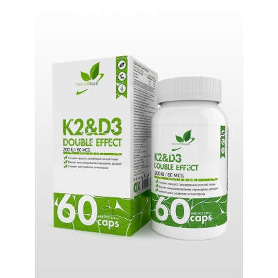 Витамины NaturalSupp D3+K2 60 капсул
