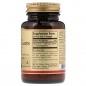Витамины Solgar Methylcobalamin B12 1000 мкг 60 капсул