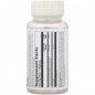 Витамины Solaray Vitamin A 7600 мг 60 капсул