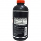 Л-Карнитин Nutrex L-Carnitine 3000 480 мл