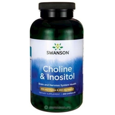 Витамины Swanson Choline + Inositol  250 mg 250 капсул