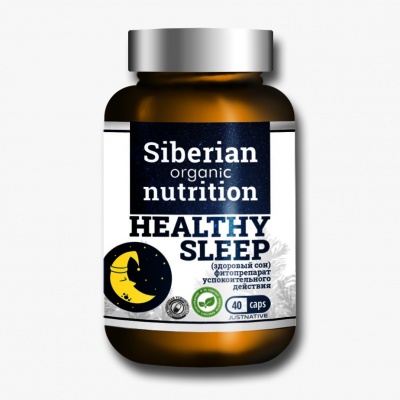 Антиоксидант Siberian Organic Nutrition HEALTHY SLEEP 40 капсул