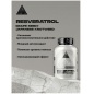 Витамины Biohacking Mantra Resveratrol 100 мг 60 капсул