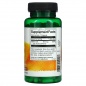 Витамины Swanson Vit D3 2,000 IU 250 капсул