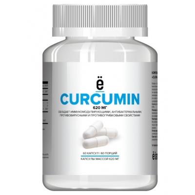 Антиоксидант Ёбатон СURСUMIN 60 капсул