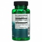 Антиоксидант Swanson N-Acetyl Cysteine 600 мг 100 капсул