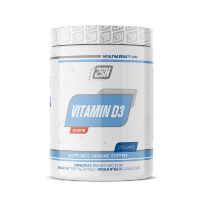 Витамины 2SN Vitamin D3 2000 IU120 капсул