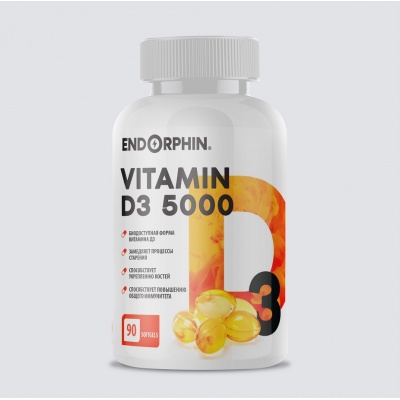 Витамины ENDORPHIN Vitamin D3 5000 90 капсул