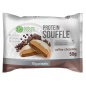 Печенье Nature Foods с суфле 50 гр