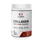 Коллаген Dr.Hoffman Сollagen 205 гр