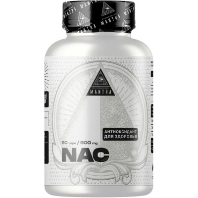Антиоксидант Biohacking Mantra NAC 500 мг 60 капсул