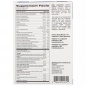 Витамины Ultamins Mens Multi-Vitamin 60 капсул
