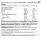 Протеин Twix Protein powder 875 гр