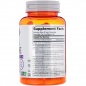 Аминокислота NOW Beta Alanine 750 мг 120 капсул