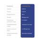Антиоксидант KM Labs L-Curcumin 10 мл