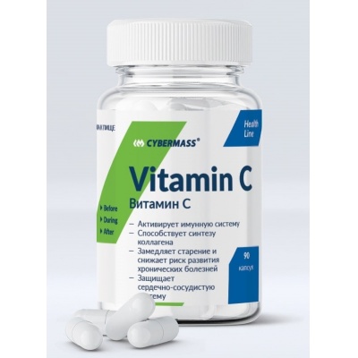 Витамины Cybermass Vitamin C 90 капсул