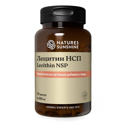 Витамины Nature’s Sunshine Lecithin 170 капсул