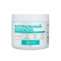 Коллаген Natural Health Collagen натуральный 380 гр
