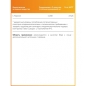 Аминокислота Cybermass L-Tyrosine 700 мг 60 капсул