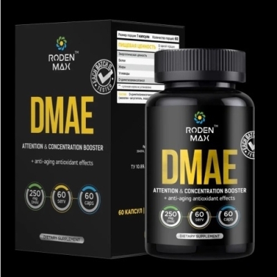 Антиоксидант Roden Max DMAE 60 капсул