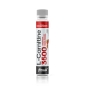 Л-Карнитин FitRule L-Carnitine 3500 мг 25 мл