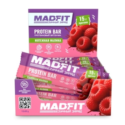 Батончик Bombbar Mad Fit неглазированный 50 гр