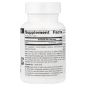 Витамины Source Naturals Biotin 10000 мкг 120 таблеток