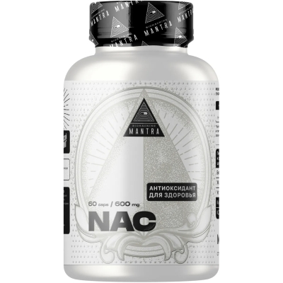 Специальный препарат Biohacking Mantra  NAC 60 капсул
