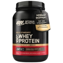 Протеин Optimum Nutrition 100 % Whey protein Gold Standard 680 гр