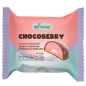 Десерт низкоуглеводный в шоколаде Fito Forma Chocoberry 50 гр
