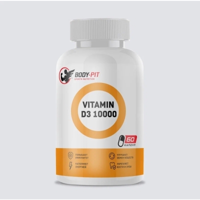 Витамины Body-Pit Vitamin D3 10000 60 капсул