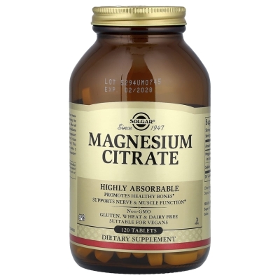 Витамины Solgar Magnesium Citrate 120 таблеток