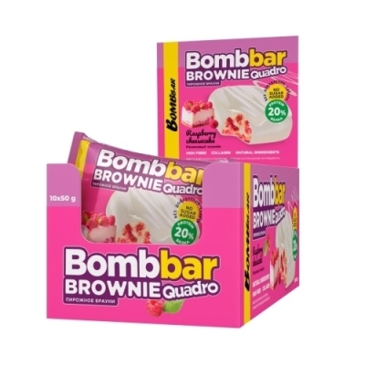 Печенье Bombbar Brownie Quadro глазированное 50 гр