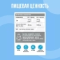 Тестобустер UltraSupps Testoboost 90 капсул