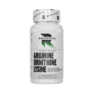 Аминокислота Reckful Arginine + Ornithine + Lysine 120 капсул