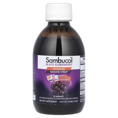 Витамины Sambucol Kids + Vitamin C 230 мл